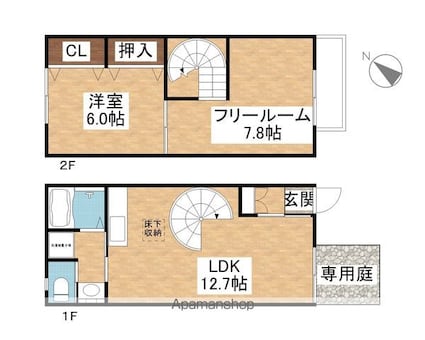 Ｂｅｌｌｅｄｅｍｅｕｒｅ石塚[2LDK/59.62m2]の間取図
