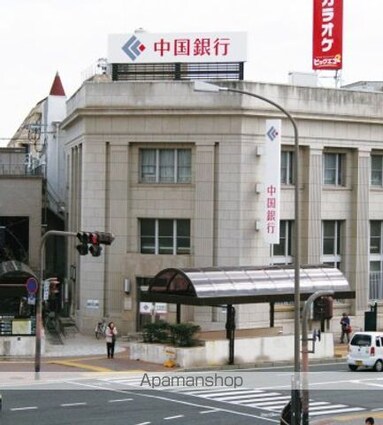 ＣＯＣＯ川西町[1LDK/30.35m2]の周辺8
