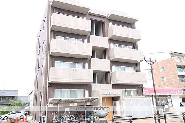 CASA KITANAGOYA
