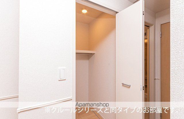 アルバ サウスの内装写真