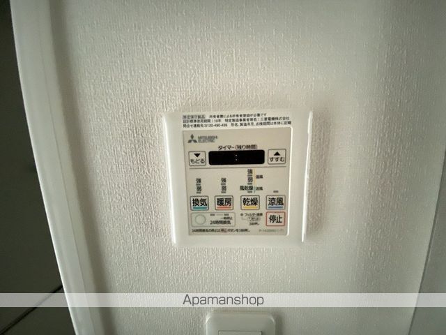 COMFORIA ESAKAの内装写真