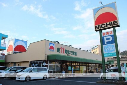 広島県三原市西野１丁目[1LDK/42.79m2]の周辺2