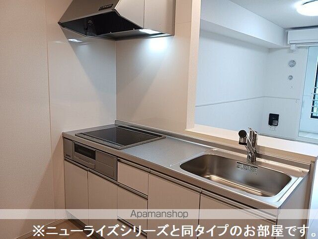 北斗ハイツII・Nの内装写真
