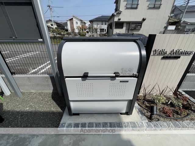 ヴィラ・アフェールの外観写真