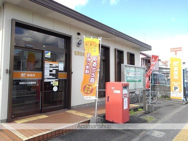 グラン ソレイユの周辺写真