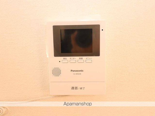 セジュールかんのかどA棟の内装写真