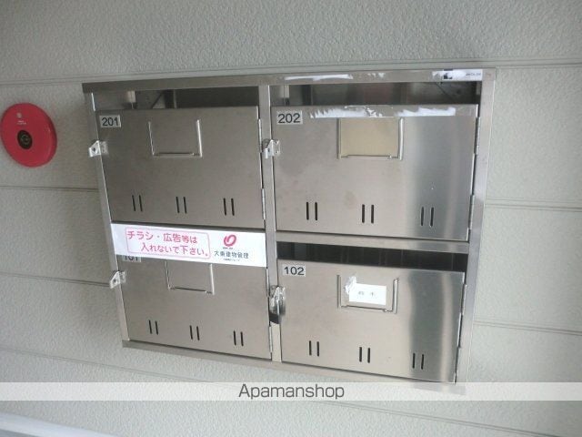 サザンハイムシミズのその他写真