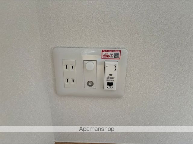 アベニールの内装写真