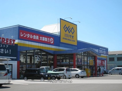 ロイヤルハイツ穐山[3DK/50m2]の周辺1