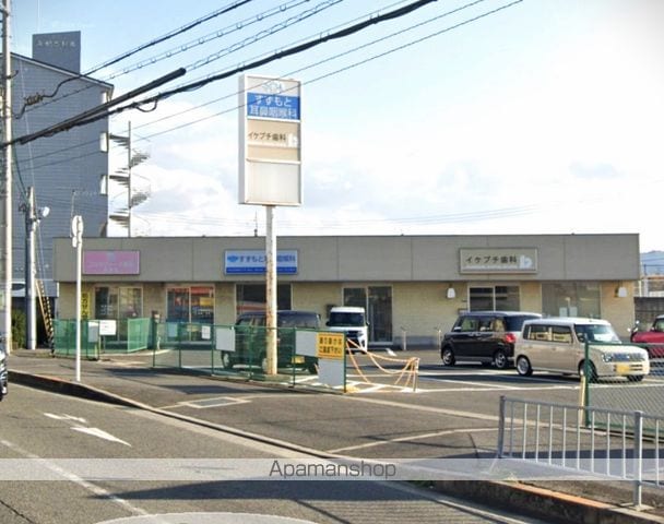 サンシードの周辺写真