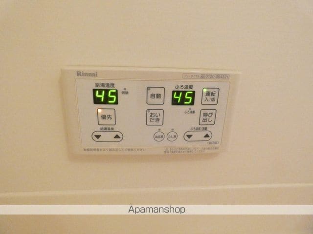 アリーナの内装写真