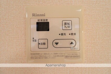 メゾンクレール　Ｂ[1LDK/47.91m2]の内装