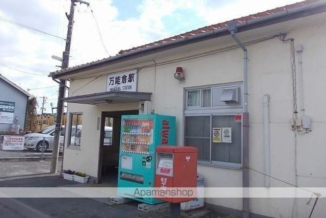 レオパレスYUYAKESOの周辺写真