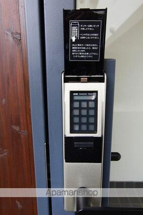 ＣＬＡＳＹＡＲＤ　ＦＵＪＩＴＳＵＫＡ[1R/23m2]の共用部1