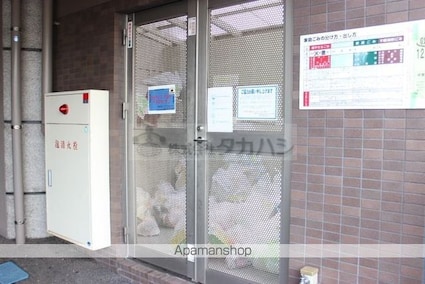 広島県福山市春日町１丁目[1DK/38.66m2]の共用部6