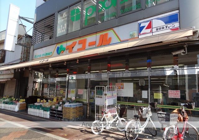グランドコンシェルジュ大森西の周辺写真