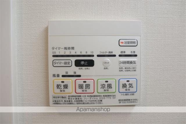 カンパネラの内装写真
