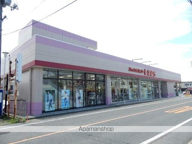 サンリットII Cの周辺写真