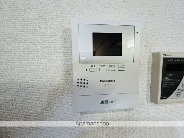 Procion Bの内装写真