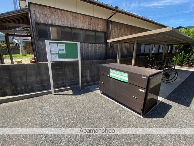 コスモ秋根上町の内装写真