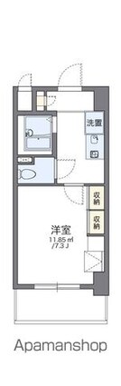 レオパレス伸夫[1K/21.86m2]の間取図