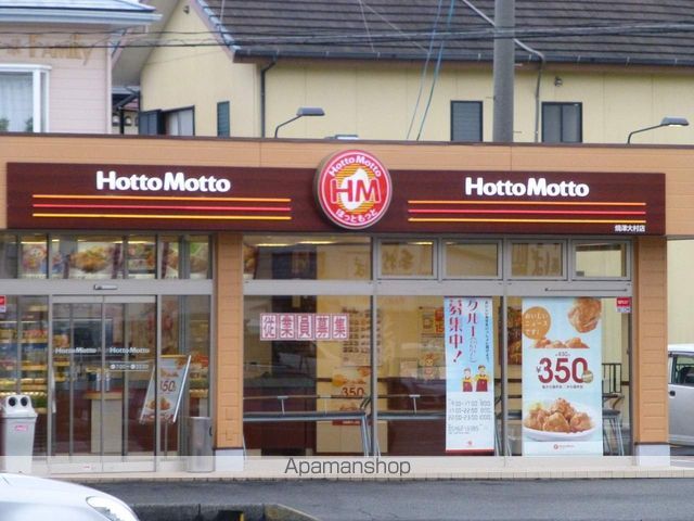 レオパレスSUGIYAMAIIIの周辺写真