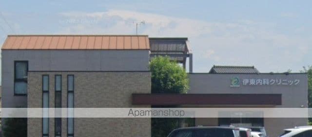 マンションアトランティスIの周辺写真
