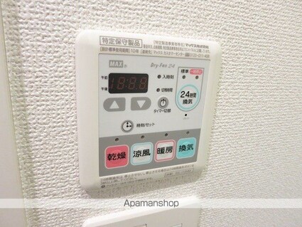 プライムアーバン住吉Ⅱ[1R/25.84m2]のその他設備