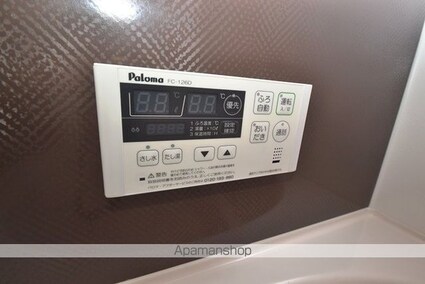 サンシャイン桜Ⅰ[2DK/45.82m2]の内装7