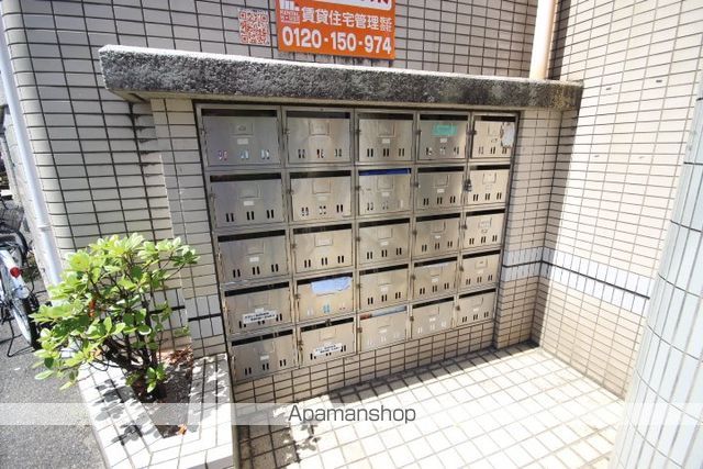 章栄No10のその他写真