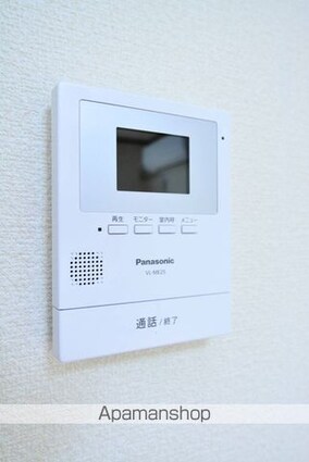 サンバレー梅ヶ丘[1K/21.06m2]のセキュリティ