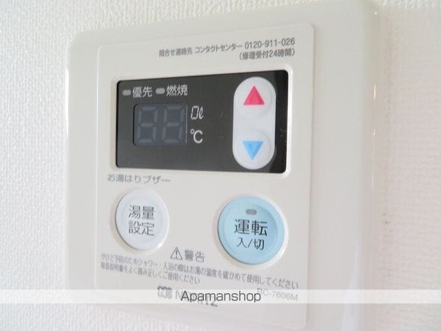 セジュールアレイ A棟の内装写真