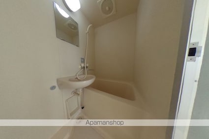 ノースリバーⅠ[1R/18.15m2]のバス