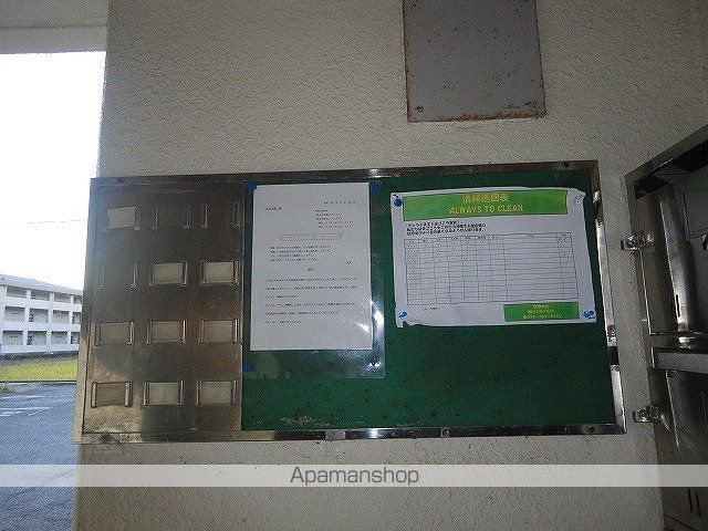 エンゼルハイツのその他写真