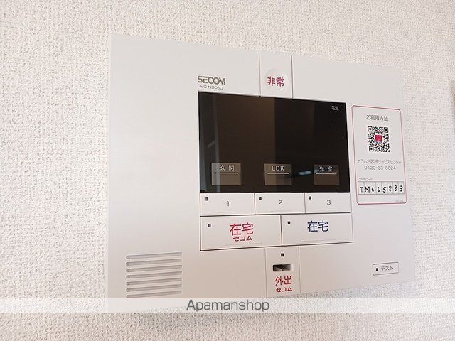 ノール・ボヌールの内装写真