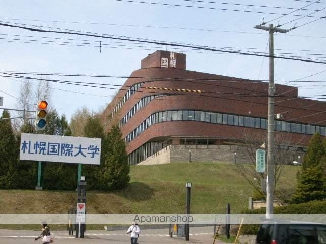 ユートピア清田32の周辺写真