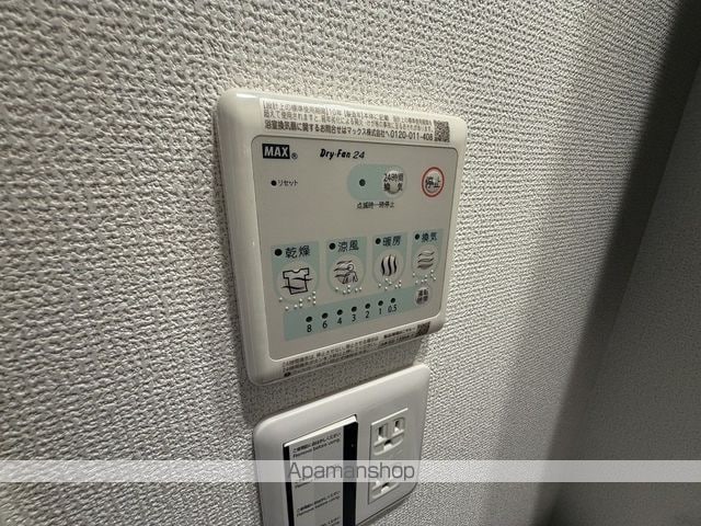 プレリスNEO大阪十三 ELVIONの内装写真