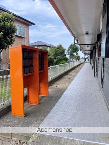 サンヴィレッジシラハタIIのその他写真