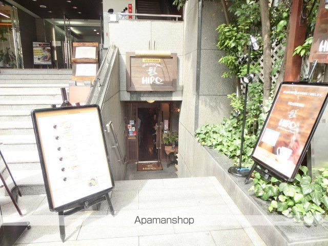 三功マンションの周辺写真