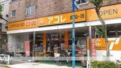 Ｋ－ＣＯＵＲＴ押上[2DK/49.08m2]の周辺3