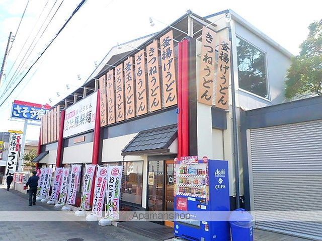 サンハイツ香枦園の内装写真