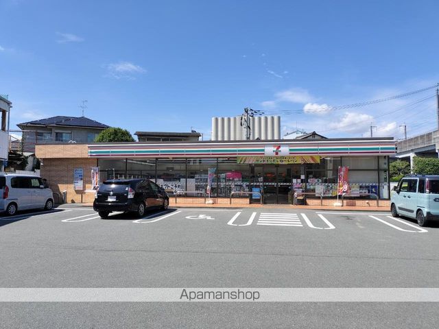 レオパレスシャルム花園の周辺写真