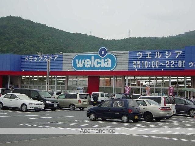 ワレアウナテの周辺写真