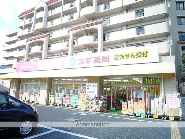 カサヴィエントの周辺写真