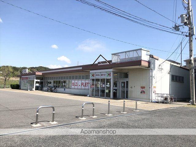 サンハイツSASAKIの周辺写真