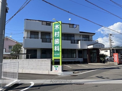 レオパレスＬａｔｉｎａ[1K/23.18m2]の周辺9