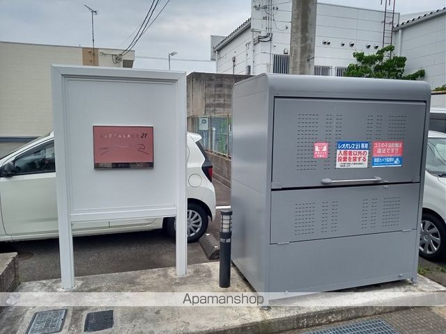 レオパレスグリーンパーク若宮のその他写真