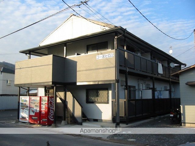 コーポヒロミの外観写真