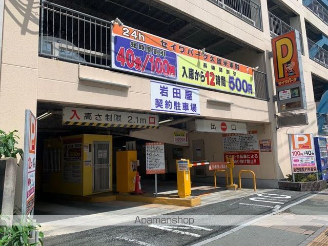 レオパレス天神の周辺写真