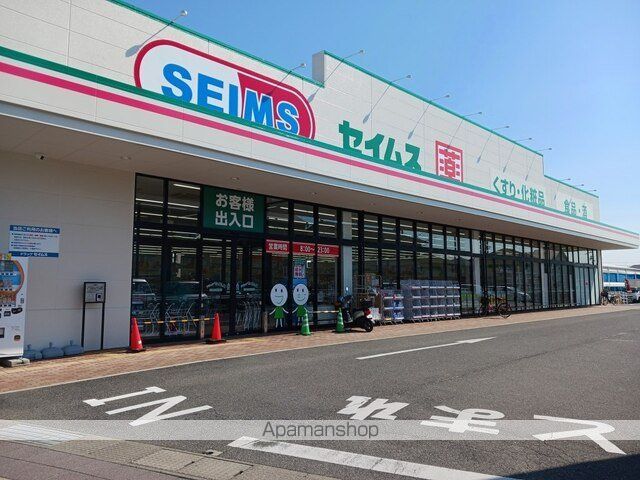 シャン・ド・フルールの周辺写真